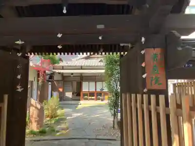 廣度院の{uncategorized: "未分類", other: "その他", undefined: "問題あり", building: "その他建物", grave: "お墓", sacred_gate: "鳥居", guardian: "狛犬", statue: "像", buddha: "仏像", history: "歴史", nature: "自然", garden: "庭園", animal: "動物", pagoda: "塔", temizu: "手水舎", mountain_gate: "山門・神門", sanctuary: "本殿・本堂", subordinate: "末社・摂社", art: "芸術", scenery: "景色", jizo: "地蔵", ema: "絵馬", goshuin: "御朱印", omikuji: "おみくじ", items: "授与品その他", amulet: "お守り", goshuincho: "御朱印帳", eats: "食事", festival: "お祭り", votive_dance: "神楽", shichigosan: "七五三参", wedding: "結婚式", experience: "体験その他", initially: "初詣", around: "周辺", anti_infection: "感染症対策"}