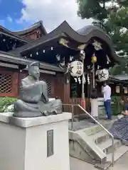 晴明神社(京都府)