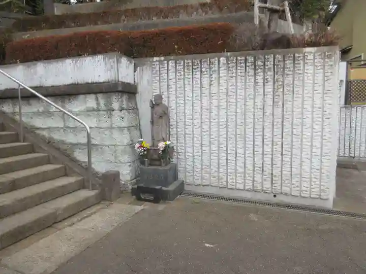 法真寺(東京都)