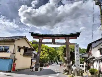 日牟禮八幡宮(滋賀県)