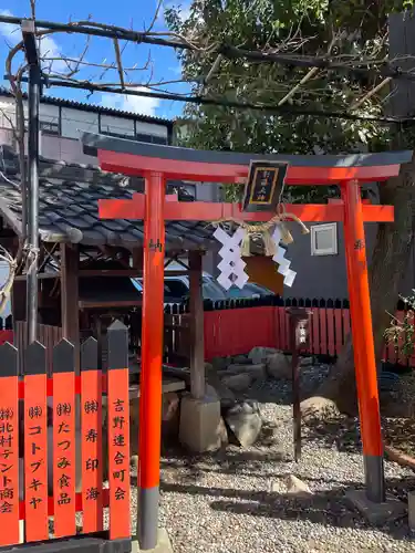 影藤大神（春日神社境外末社）(大阪府)