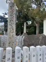 矢代寸神社のその他建物