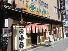 武田神社の周辺