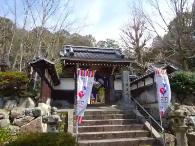 長光寺(滋賀県)