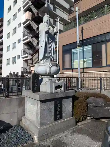 世尊院(東京都)