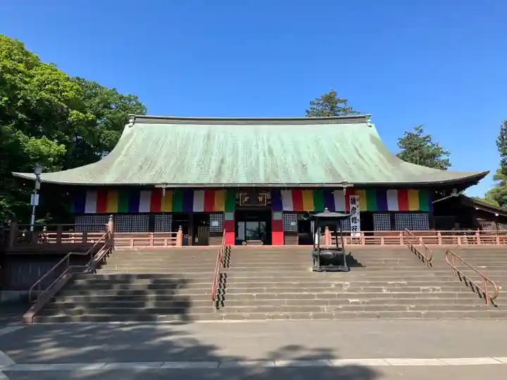 喜多院(埼玉県)