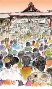 金蛇水神社(宮城県)(2025年01月13日(月) 08時41分13秒投稿)