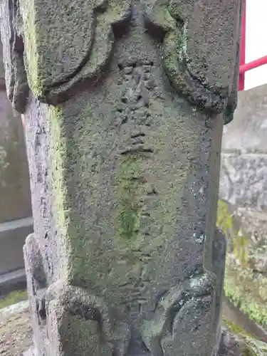 一之宮神社(鹿児島県)