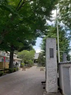 東光寺(東京都)