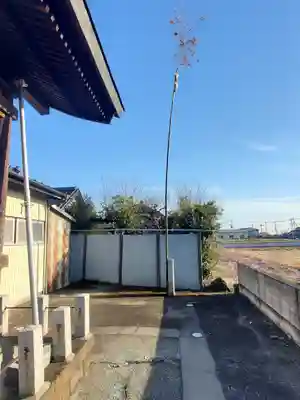 八坂太田両神社(栃木県)