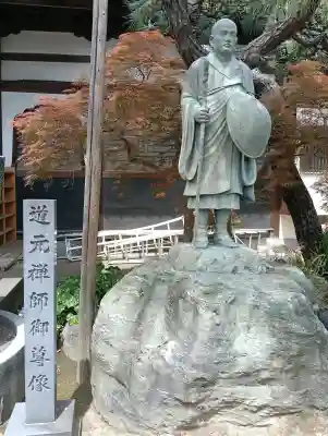 安楽寺の{uncategorized: "未分類", other: "その他", undefined: "問題あり", building: "その他建物", grave: "お墓", sacred_gate: "鳥居", guardian: "狛犬", statue: "像", buddha: "仏像", history: "歴史", nature: "自然", garden: "庭園", animal: "動物", pagoda: "塔", temizu: "手水舎", mountain_gate: "山門・神門", sanctuary: "本殿・本堂", subordinate: "末社・摂社", art: "芸術", scenery: "景色", jizo: "地蔵", ema: "絵馬", goshuin: "御朱印", omikuji: "おみくじ", items: "授与品その他", amulet: "お守り", goshuincho: "御朱印帳", eats: "食事", festival: "お祭り", votive_dance: "神楽", shichigosan: "七五三参", wedding: "結婚式", experience: "体験その他", initially: "初詣", around: "周辺", anti_infection: "感染症対策"}