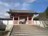 仁和寺(京都府)
