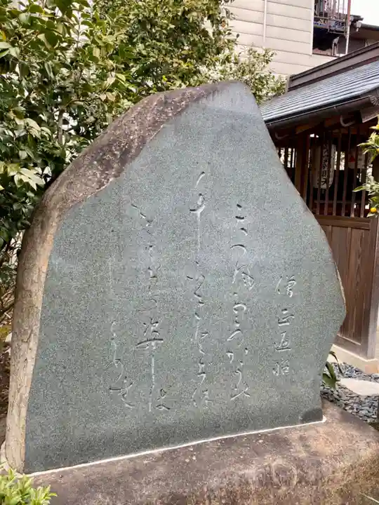 雲林院(京都府)