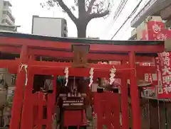 尼崎えびす神社の末社