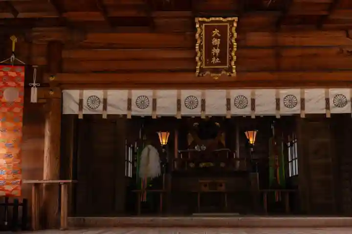 大御神社(宮崎県)