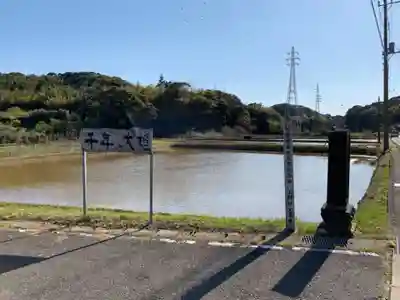 寂光寺(千葉県)