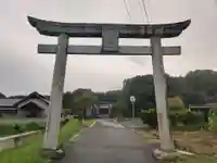 北宮八幡神社の鳥居