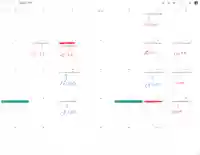 長光寺(長野県)