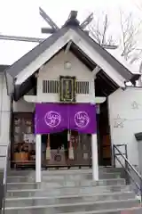 星置神社(北海道)