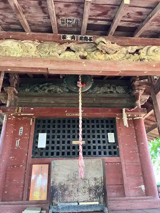 日祥山 綱正寺 置賜二十八番札所(山形県)