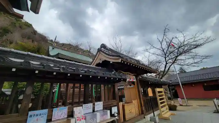 北野天満神社(兵庫県)