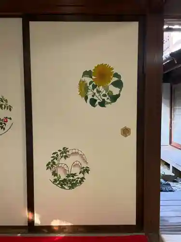 大雄院(京都府)