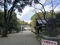 宮崎縣護國神社の建物その他