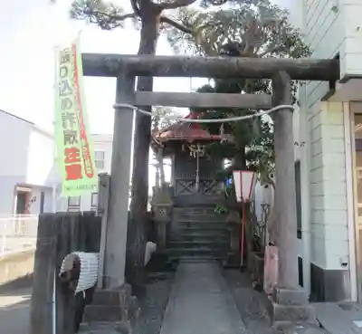 穐葉神社(神奈川県)