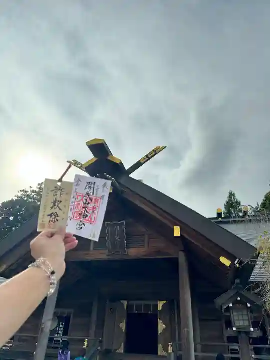 開成山大神宮(福島県)