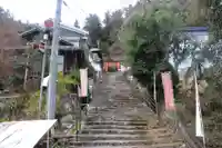 與喜天満神社のその他建物