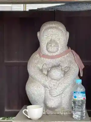 相応寺(神奈川県)