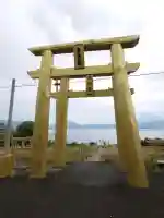金豊龍神社の{uncategorized: "未分類", other: "その他", undefined: "問題あり", building: "その他建物", grave: "お墓", sacred_gate: "鳥居", guardian: "狛犬", statue: "像", buddha: "仏像", history: "歴史", nature: "自然", garden: "庭園", animal: "動物", pagoda: "塔", temizu: "手水舎", mountain_gate: "山門・神門", sanctuary: "本殿・本堂", subordinate: "末社・摂社", art: "芸術", scenery: "景色", jizo: "地蔵", ema: "絵馬", goshuin: "御朱印", omikuji: "おみくじ", items: "授与品その他", amulet: "お守り", goshuincho: "御朱印帳", eats: "食事", festival: "お祭り", votive_dance: "神楽", shichigosan: "七五三参", wedding: "結婚式", experience: "体験その他", initially: "初詣", around: "周辺", anti_infection: "感染症対策"}
