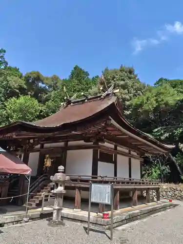 御上神社(滋賀県)