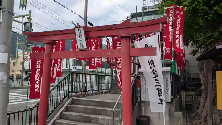 秋葉神社の末社・摂社