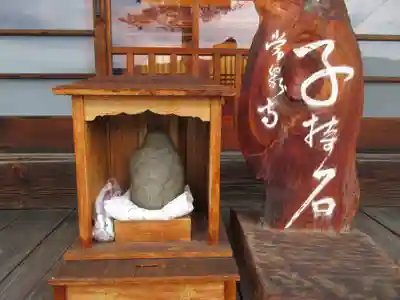 常泉寺のその他建物