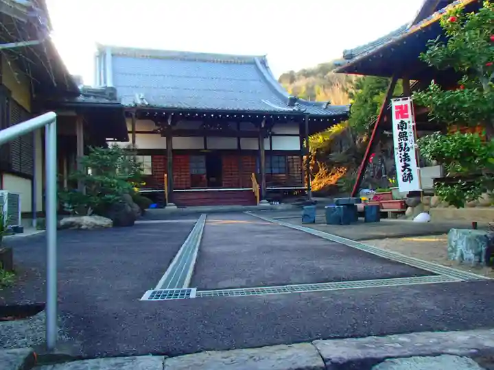 法然寺の本殿・本堂