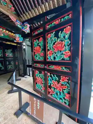 宝厳寺の芸術