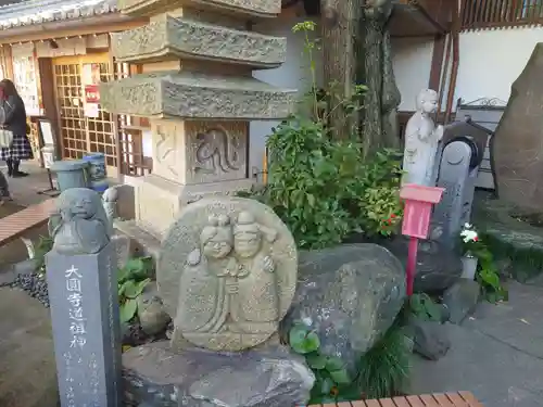 大圓寺(東京都)