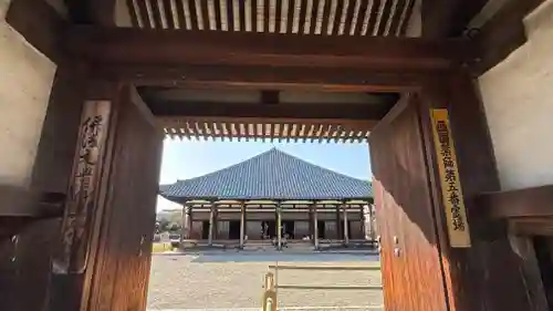 元興寺(奈良県)