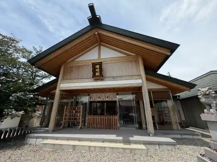 上野天満宮(愛知県)