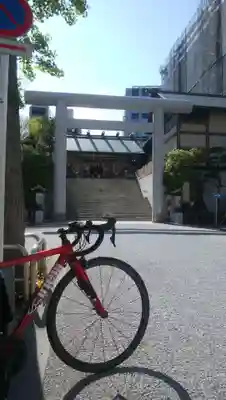 芝大神宮の鳥居