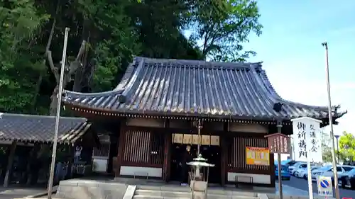 宝山寺(奈良県)