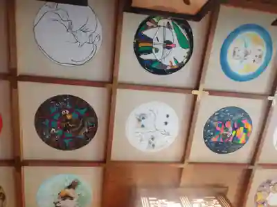 猫猫寺(京都府)