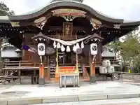 五泉八幡宮(新潟県)