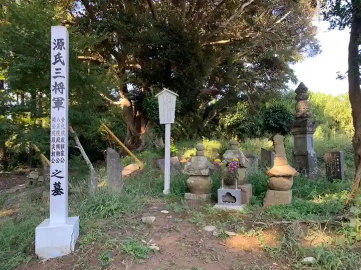 来迎寺(千葉県)