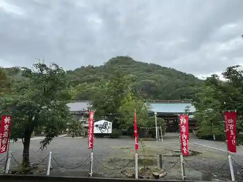 愛媛縣護國神社(愛媛県)