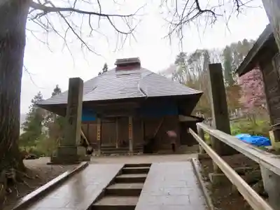 正法寺の本殿・本堂