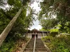 若宮神社(京都府)