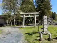 近津神社の{uncategorized: "未分類", other: "その他", undefined: "問題あり", building: "その他建物", grave: "お墓", sacred_gate: "鳥居", guardian: "狛犬", statue: "像", buddha: "仏像", history: "歴史", nature: "自然", garden: "庭園", animal: "動物", pagoda: "塔", temizu: "手水舎", mountain_gate: "山門・神門", sanctuary: "本殿・本堂", subordinate: "末社・摂社", art: "芸術", scenery: "景色", jizo: "地蔵", ema: "絵馬", goshuin: "御朱印", omikuji: "おみくじ", items: "授与品その他", amulet: "お守り", goshuincho: "御朱印帳", eats: "食事", festival: "お祭り", votive_dance: "神楽", shichigosan: "七五三参", wedding: "結婚式", experience: "体験その他", initially: "初詣", around: "周辺", anti_infection: "感染症対策"}