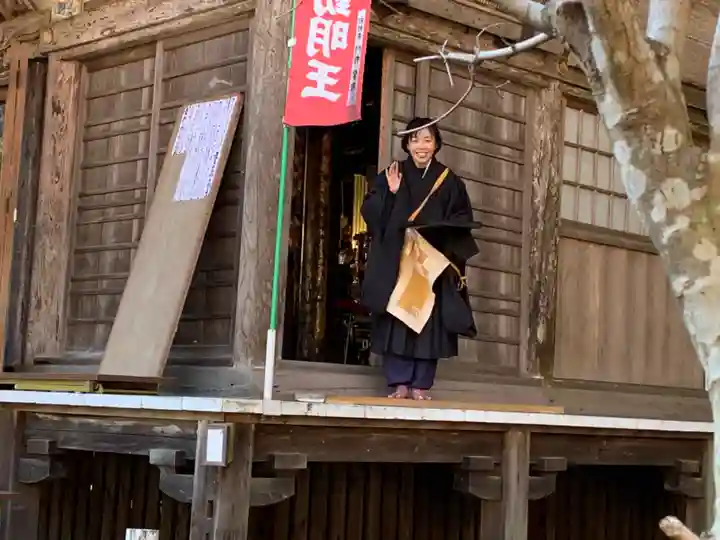 高水山 常福院 龍学寺 (東京都)